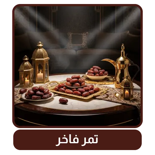collection-img