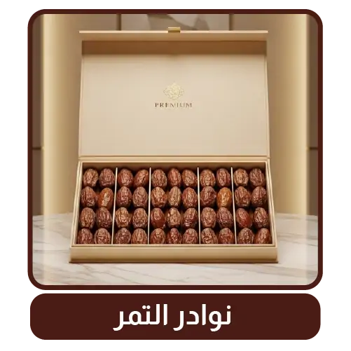 collection-img